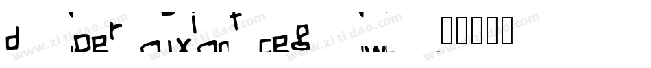 Super FamiFont Regul字体转换